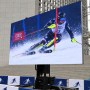 Ecran LED outdoor 5 x 3 m²